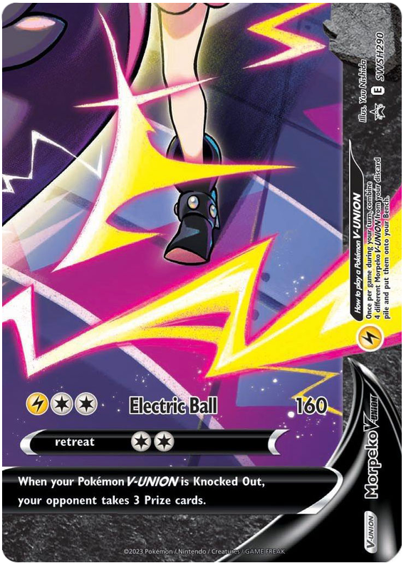 Morpeko V-Union (SWSH290) [Sword & Shield: Black Star Promos] | Good Games Cannington