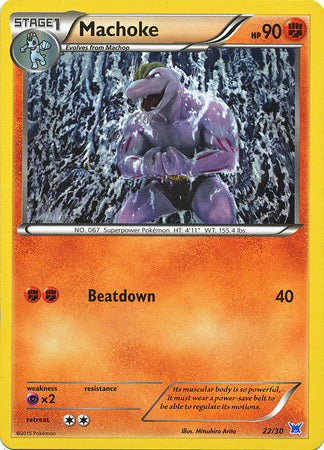 Machoke (22/30) [XY: Trainer Kit 2 - Latios] | Good Games Cannington