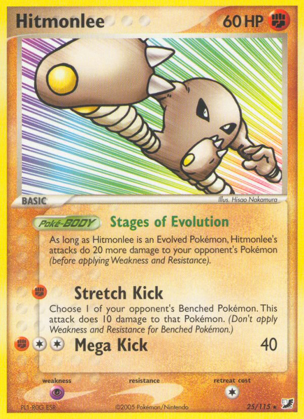 Hitmonlee (25/115) [EX: Unseen Forces] | Good Games Cannington