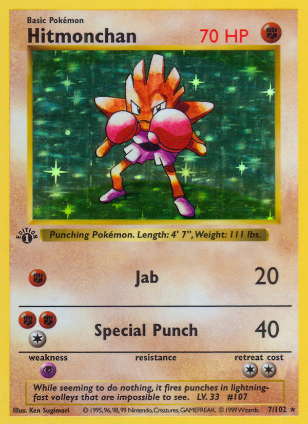 Hitmonchan (7/102) (Shadowless) [Base Set 1st Edition] | Good Games Cannington