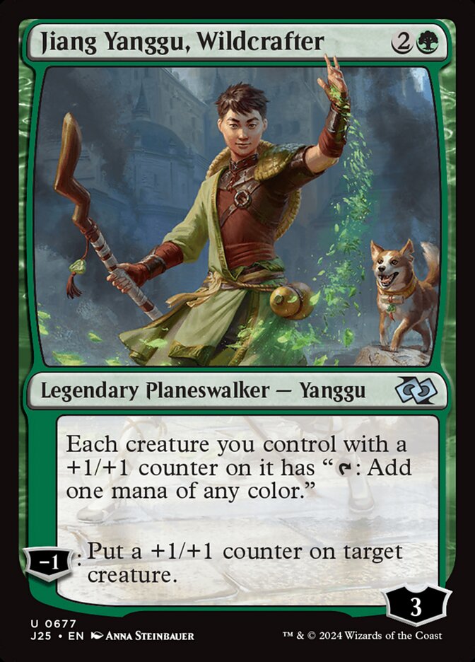 Jiang Yanggu, Wildcrafter 677/779 (Foundations Jumpstart)  | Good Games Cannington