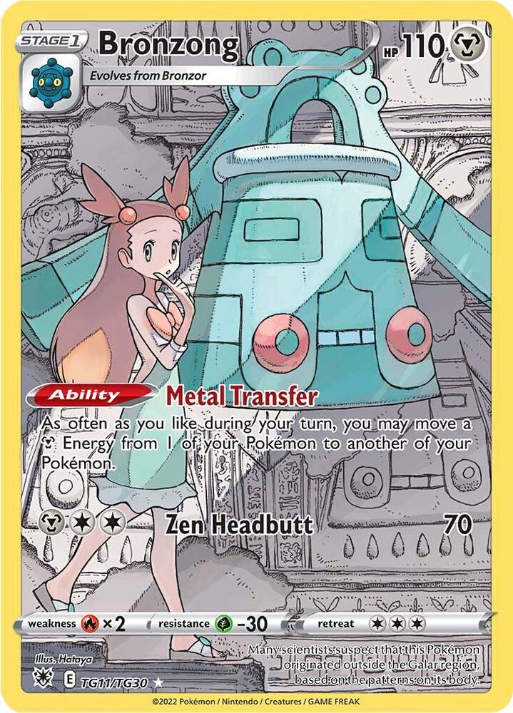 Bronzong (SWSH10: Astral Radiance Trainer Gallery)  - Holofoil | Good Games Cannington