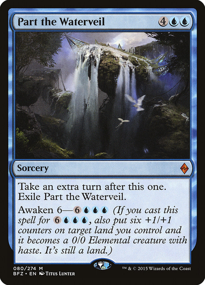 Part the Waterveil 80/274 (Battle for Zendikar)  | Good Games Cannington