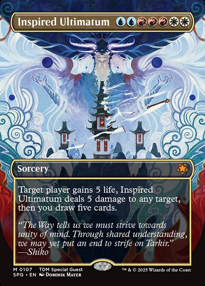 Inspired Ultimatum 107 (Special Guests)  - Foil | Good Games Cannington