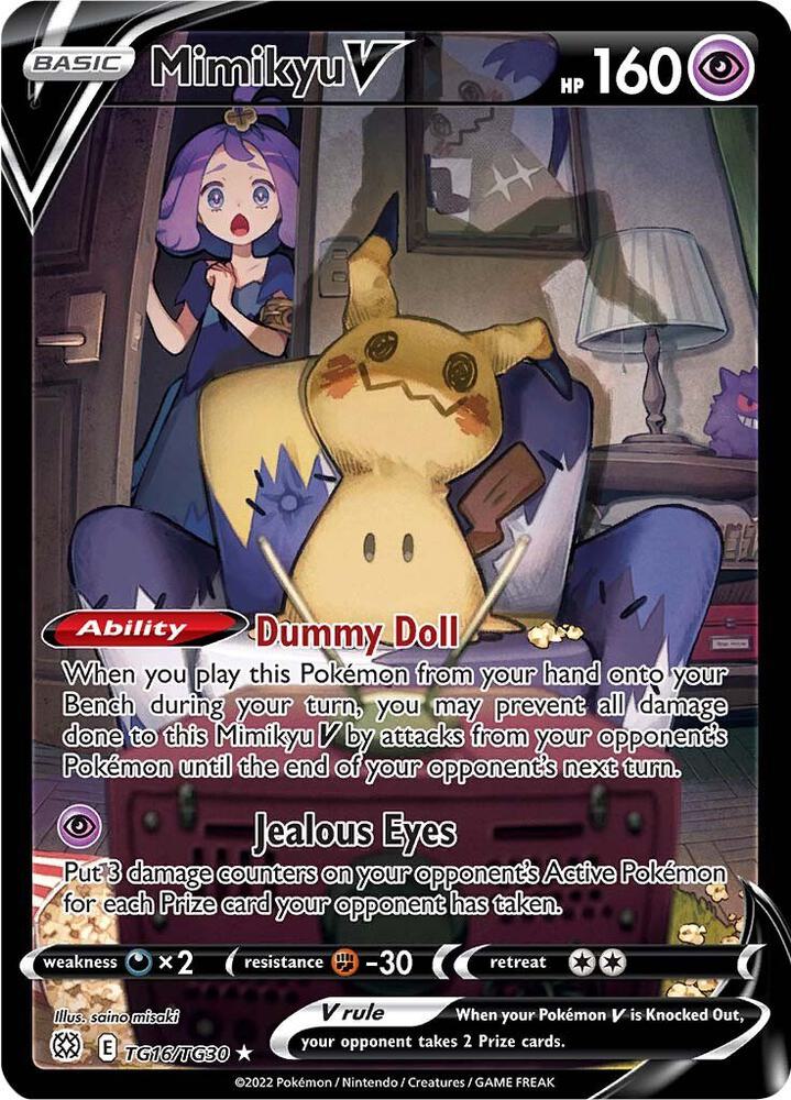 Mimikyu V TG16/TG30 (SWSH09: Brilliant Stars Trainer Gallery)  - Holofoil | Good Games Cannington