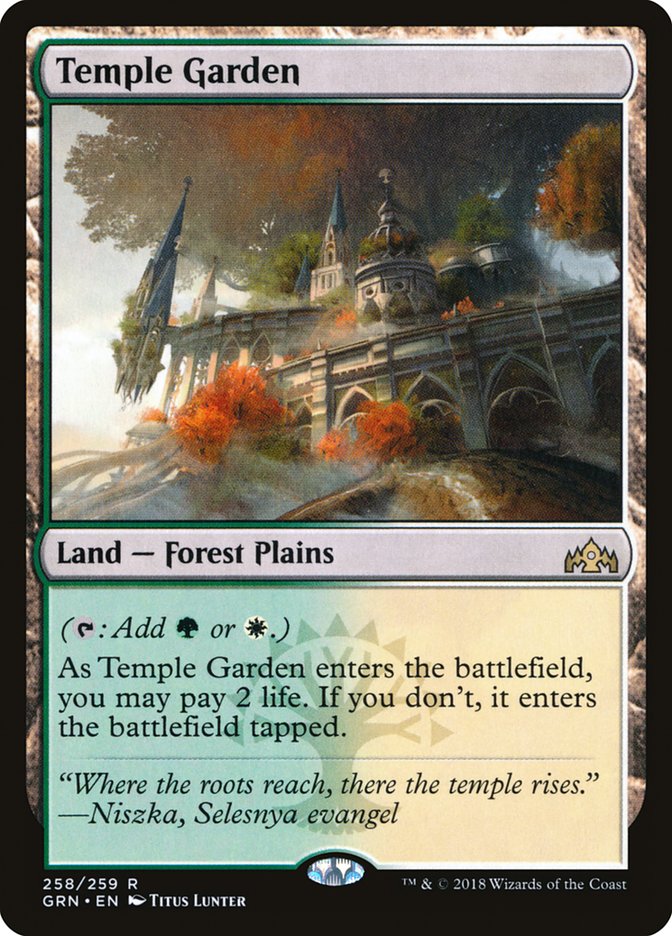 Temple Garden 258/259 (Guilds of Ravnica)  | Good Games Cannington