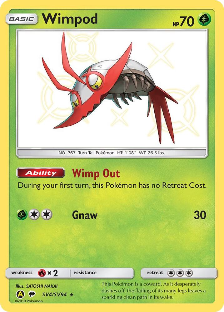 Wimpod SV4/SV94 (Hidden Fates: Shiny Vault)  - Holofoil | Good Games Cannington