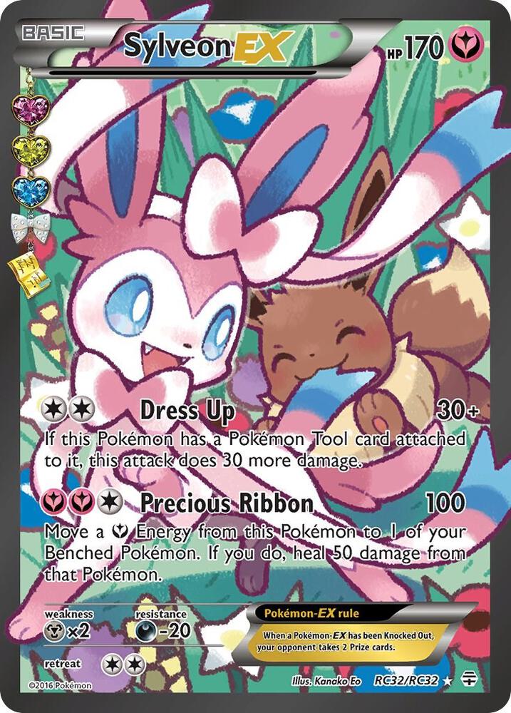 Sylveon EX RC32/RC32 (Generations: Radiant Collection)  - Holofoil | Good Games Cannington