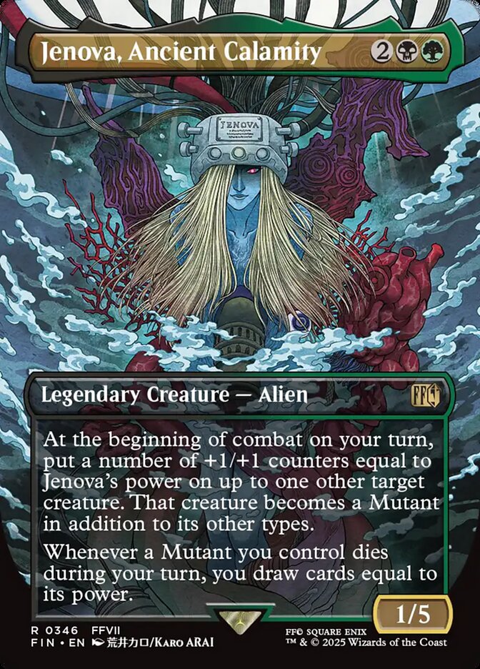 Jenova, Ancient Calamity 346/309 (FINAL FANTASY)  - Borderless Foil | Good Games Cannington