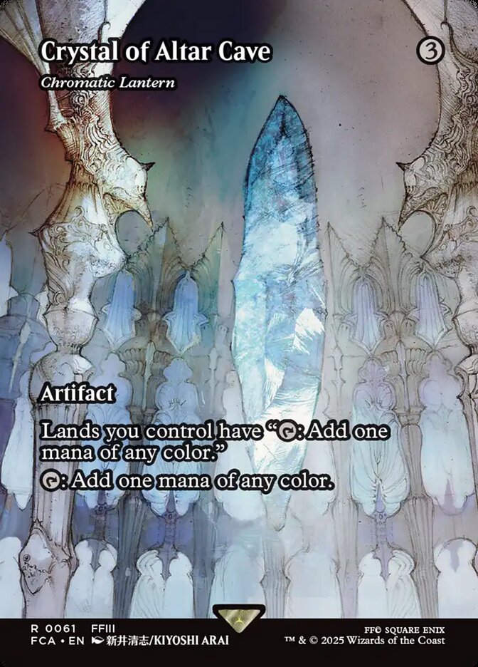 Crystal of Altar Cave - Chromatic Lantern 61/0 (FINAL FANTASY: Through the Ages)  - Showcase  | Good Games Cannington