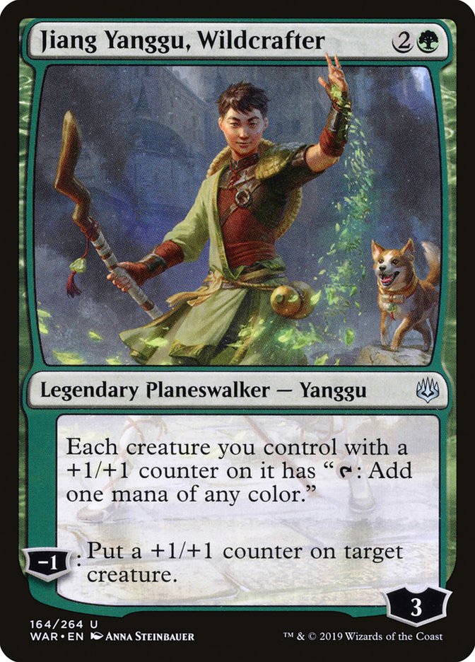Jiang Yanggu, Wildcrafter 164 (War of the Spark)  | Good Games Cannington