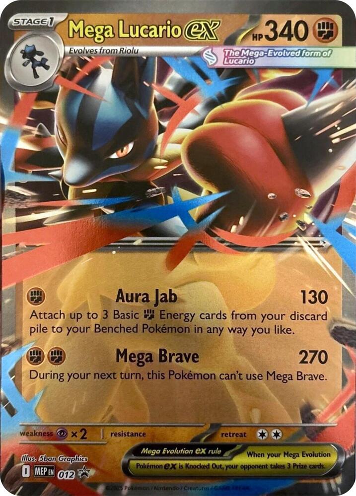 Mega Lucario ex 012 (ME: Mega Evolution Promo)  - Holofoil | Good Games Cannington