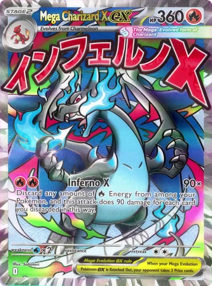 Mega Charizard X ex 023 (ME: Mega Evolution Promo)  - Holofoil | Good Games Cannington