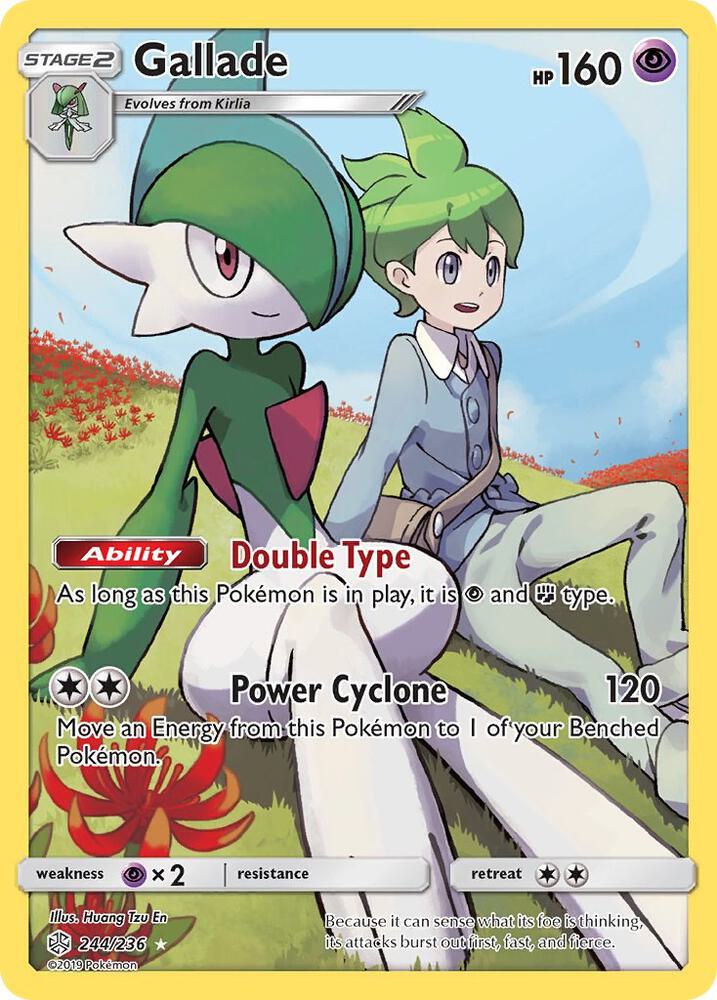 Gallade Secret 244/236 (SM - Cosmic Eclipse)  - Holofoil | Good Games Cannington