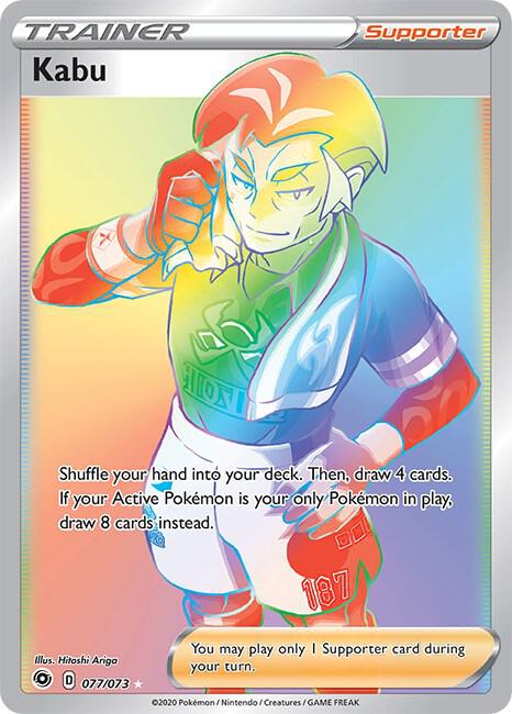 Kabu Secret 77/73 (Champion's Path)  - Holofoil | Good Games Cannington