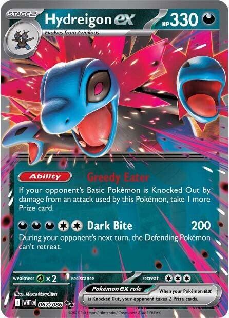 Hydreigon ex (SV: White Flare)  - Holofoil | Good Games Cannington
