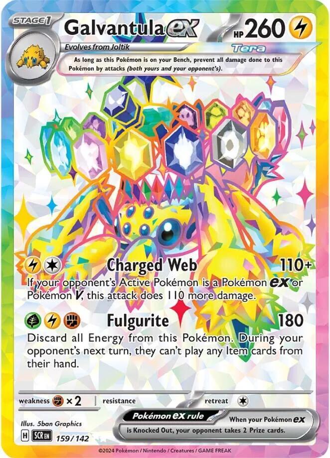 Galvantula ex 159/142 (SV07: Stellar Crown)  - Holofoil | Good Games Cannington