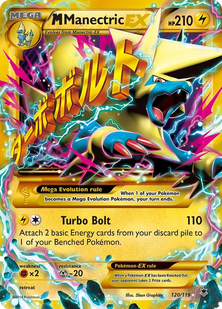 M Manectric EX 120 Secret Rare (XY - Phantom Forces)  - Holofoil | Good Games Cannington