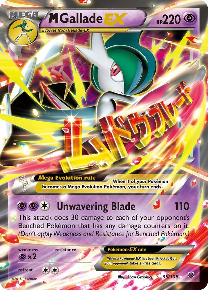 M Gallade EX 35/108 (XY - Roaring Skies)  - Holofoil | Good Games Cannington