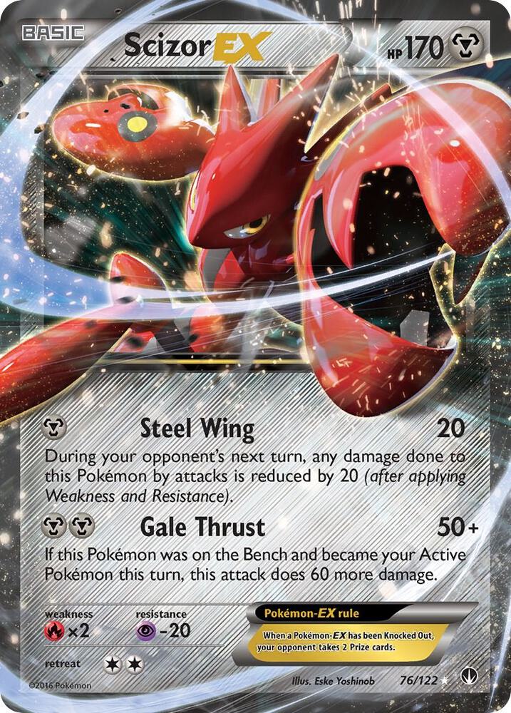 Scizor EX 76/122 (XY - BREAKpoint)  - Holofoil | Good Games Cannington