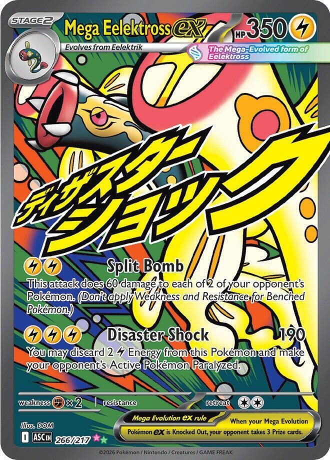Mega Eelektross ex 266/217 (ME: Ascended Heroes)  - Holofoil | Good Games Cannington
