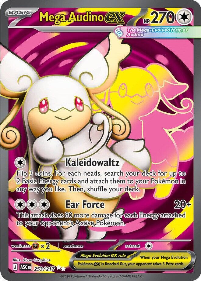 Mega Audino ex 253/217 (ME: Ascended Heroes)  - Holofoil | Good Games Cannington