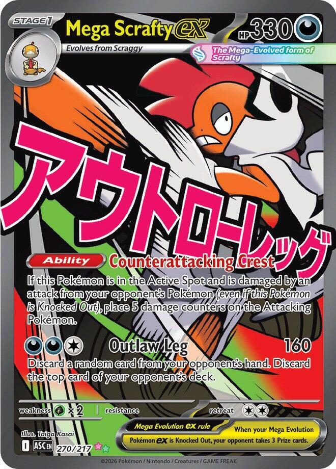 Mega Scrafty ex 270/217 (ME: Ascended Heroes)  - Holofoil | Good Games Cannington