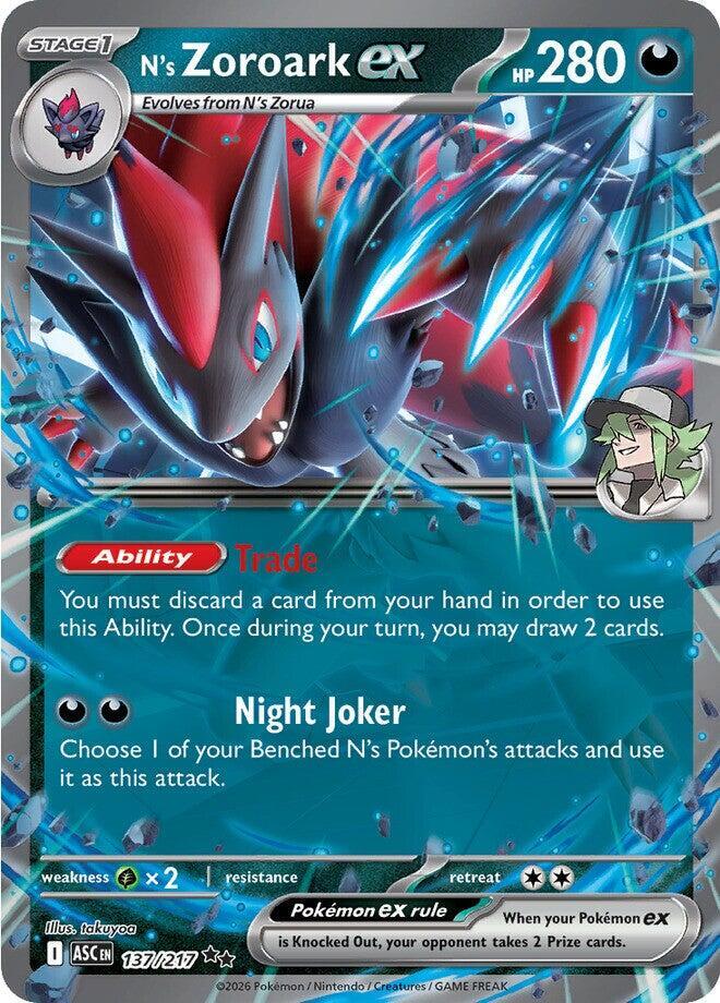 Ns Zoroark ex 137 217 137/217 (ME: Ascended Heroes)  - Holofoil | Good Games Cannington