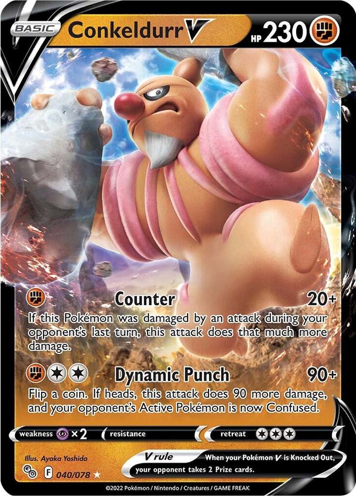 Conkeldurr V (Pokemon GO)  - Holofoil | Good Games Cannington