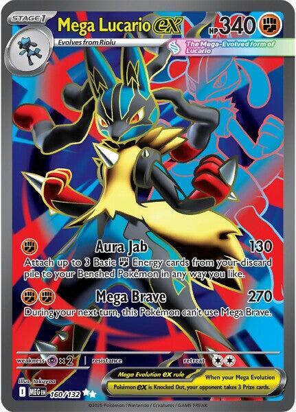 Mega Lucario ex 160/132 (ME01: Mega Evolution)  - Holofoil | Good Games Cannington