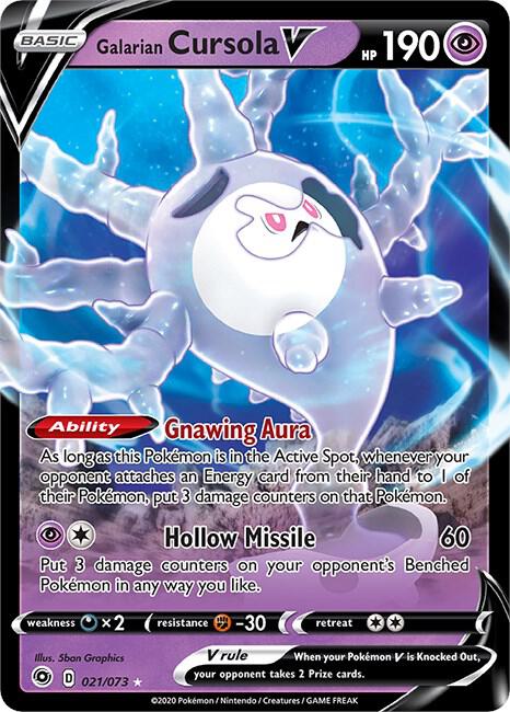 Galarian Cursola V 21/73 (Champion's Path)  - Holofoil | Good Games Cannington