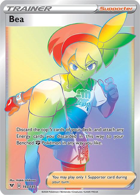 Bea Secret 193/185 (SWSH04: Vivid Voltage)  - Holofoil | Good Games Cannington