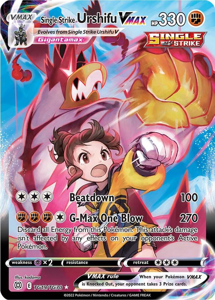 Single Strike Urshifu VMAX TG19/TG30 (SWSH09: Brilliant Stars Trainer Gallery)  - Holofoil | Good Games Cannington