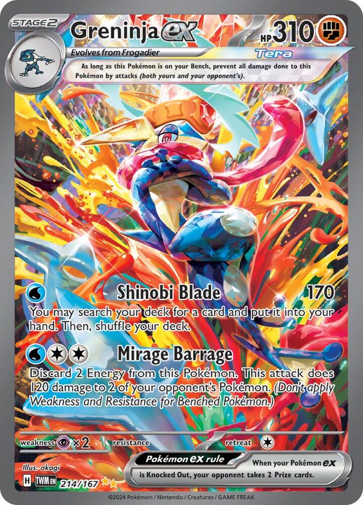 Greninja ex 214/167 (SV06: Twilight Masquerade)  - Holofoil | Good Games Cannington