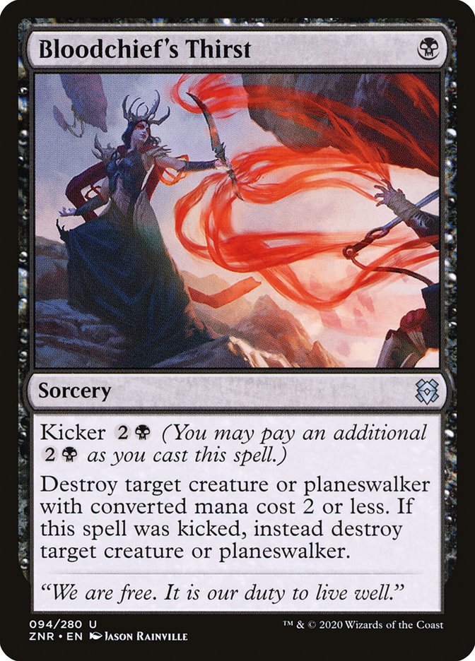Bloodchief's Thirst 94 (Zendikar Rising)  - Foil | Good Games Cannington