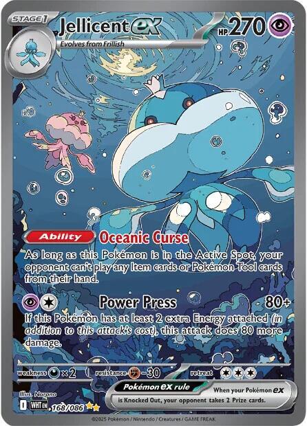 Jellicent ex 168/086 168/086 (SV: White Flare)  - Holofoil | Good Games Cannington