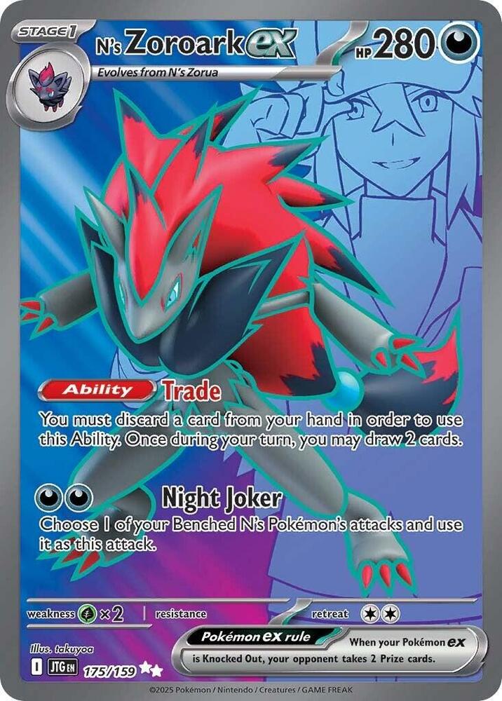 N's Zoroark ex 175/159 (SV09: Journey Together)  - Holofoil | Good Games Cannington