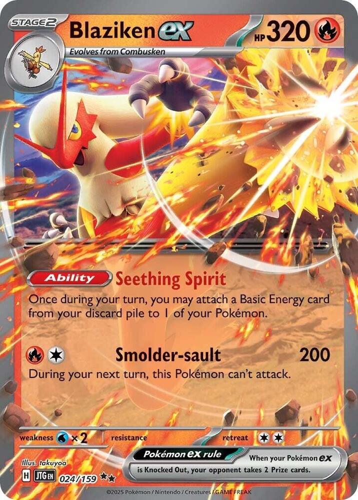 Blaziken ex 024/159 (SV09: Journey Together)  - Holofoil | Good Games Cannington