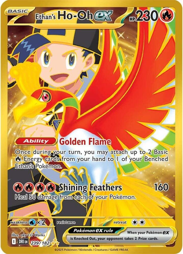 Ethan's Ho-Oh ex 239/182 (SV10: Destined Rivals)  - Holofoil | Good Games Cannington