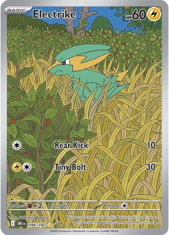 Electrike 196/182 (SV10: Destined Rivals)  - Holofoil | Good Games Cannington