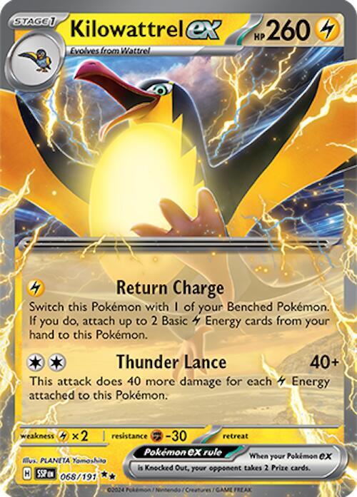 Kilowattrel ex 068/191 (SV08: Surging Sparks)  - Holofoil | Good Games Cannington