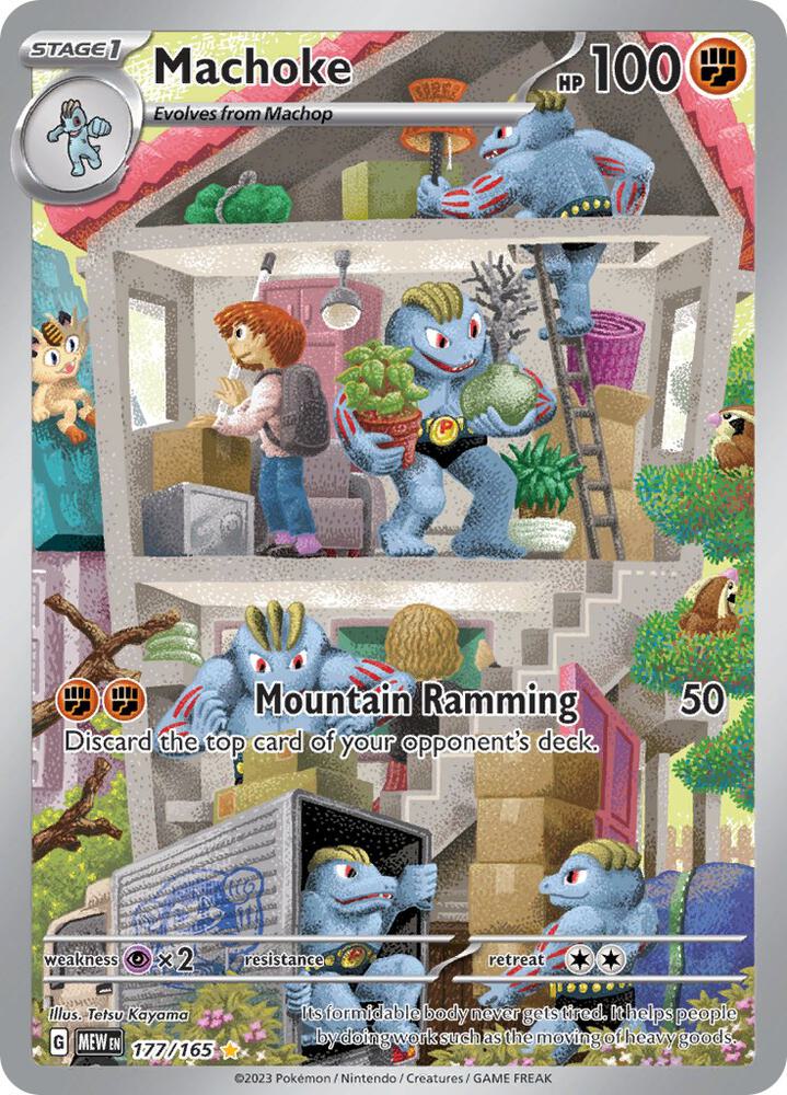 Machoke 177/165 (SV: Scarlet & Violet 151)  - Holofoil | Good Games Cannington