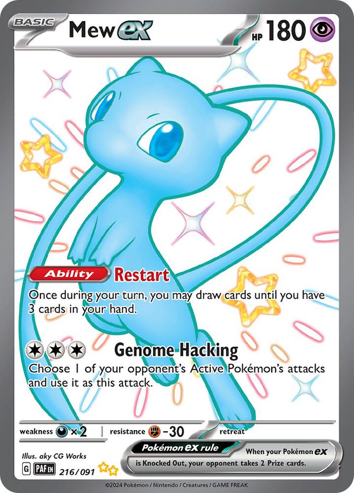 Mew ex 216/091 (SV: Paldean Fates)  - Holofoil | Good Games Cannington