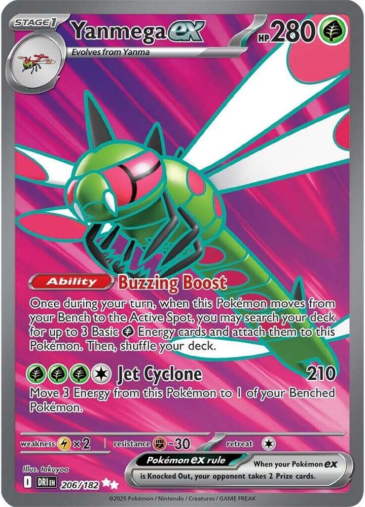 Yanmega ex 206/182 (SV10: Destined Rivals)  - Holofoil | Good Games Cannington