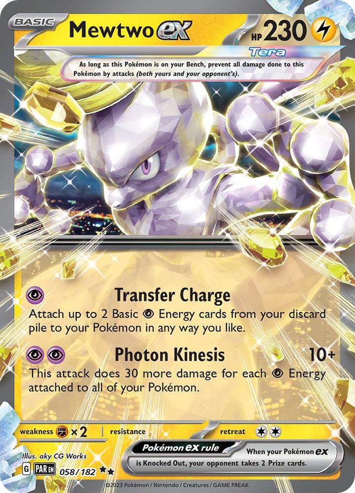 Mewtwo ex 058/182 (SV04: Paradox Rift)  - Holofoil | Good Games Cannington