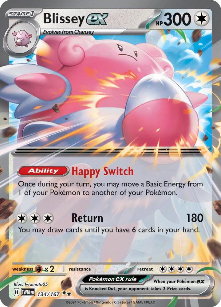 Blissey ex 134/167 (SV06: Twilight Masquerade)  - Holofoil | Good Games Cannington