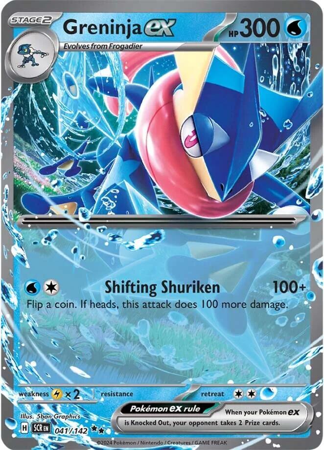 Greninja ex 041/142 (SV07: Stellar Crown)  - Holofoil | Good Games Cannington