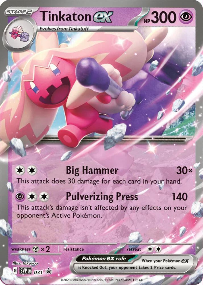 Tinkaton ex 031 (SV: Scarlet & Violet Promo Cards)  - Holofoil | Good Games Cannington