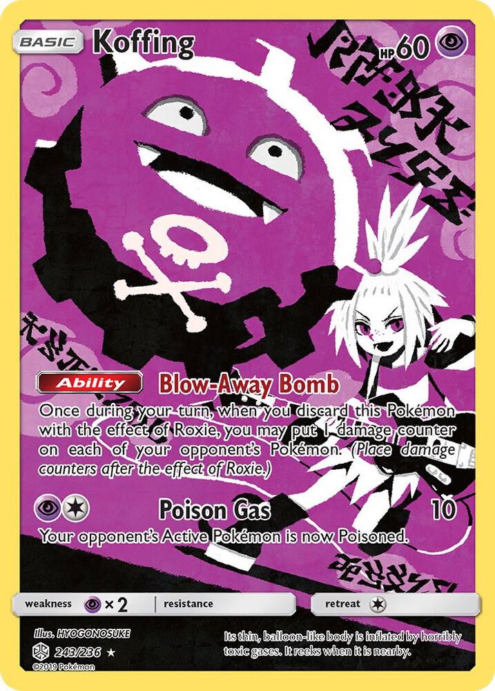 Koffing Secret 243/236 (SM - Cosmic Eclipse)  - Holofoil | Good Games Cannington