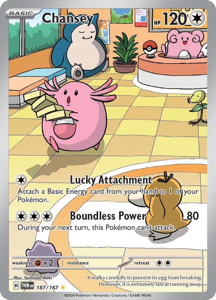 Chansey 187/167 (SV06: Twilight Masquerade)  - Holofoil | Good Games Cannington
